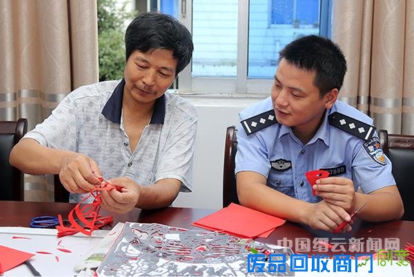 建设“美丽公安”：把剪纸艺术“请”进警营
