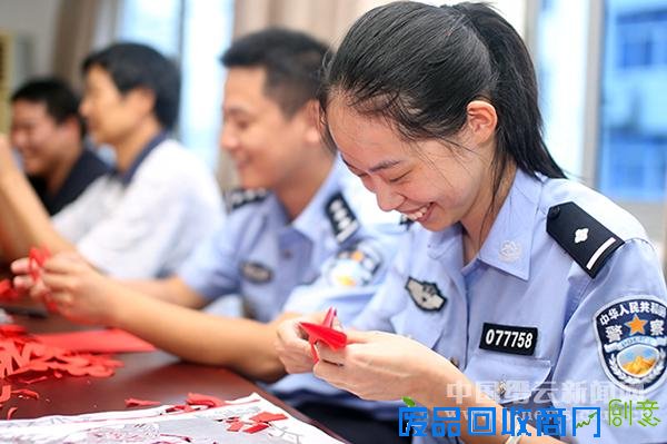 建设“美丽公安”：把剪纸艺术“请”进警营