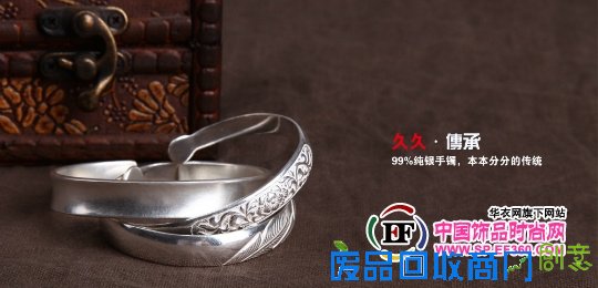 PH7创意手工银饰久久·传承系列新品上市