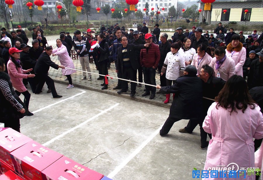 敬老院里乐翻天 宁强举办首届趣味运动会迎新年