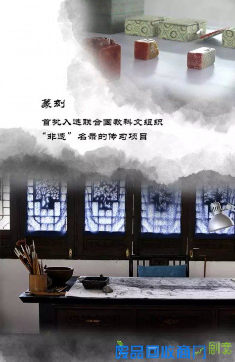 H5成都最文艺的四合院 端午去领略民艺手工之美吧