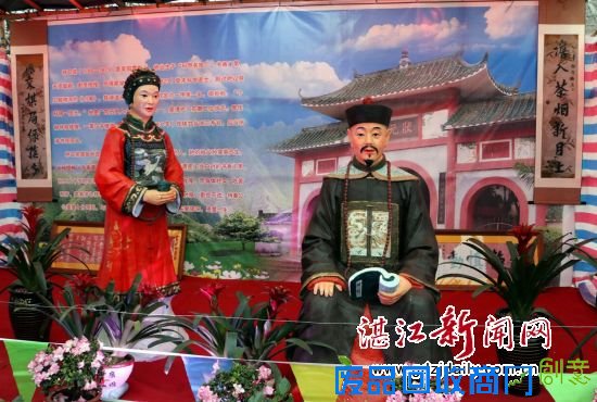 2-清朝吴川状元林召棠夫人孙氏是霞球村人,该村特制作状元夫妇泥塑展出,弘扬状元文化IMG_3964 吴川霞球村举办状元文化书画泥塑展庆赏元宵