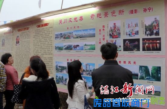 3-摄影展览IMG_3801 吴川霞球村举办状元文化书画泥塑展庆赏元宵