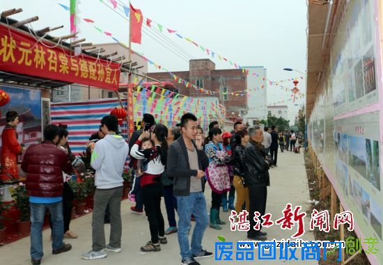 1-吴川市振文霞球村举办状元文化书画泥塑展庆赏元宵IMG_3684 吴川霞球村举办状元文化书画泥塑展庆赏元宵