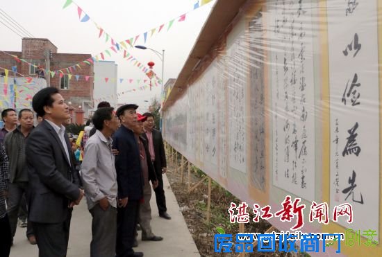 4-文化长廊IMG_3707 吴川霞球村举办状元文化书画泥塑展庆赏元宵