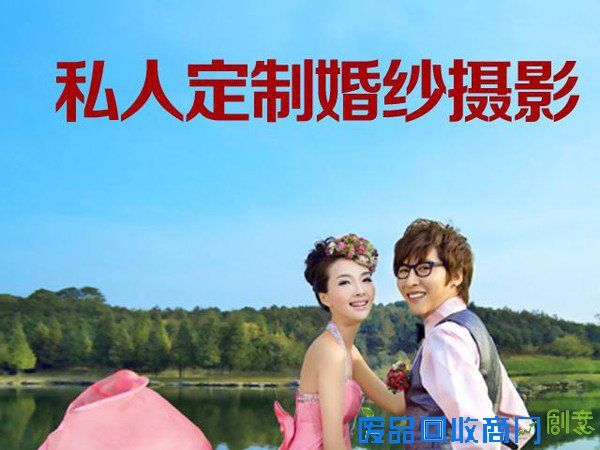 郑州个性婚纱照、欧式婚纱照漂亮、大气的拍摄技巧