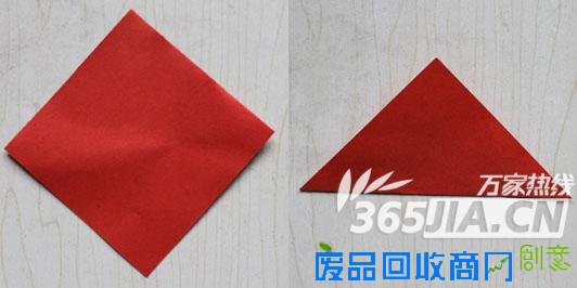 万家家居DIY手工教学第二期 精美樱花折纸简单教程