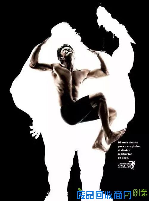 产品的广告有创意我才愿意买