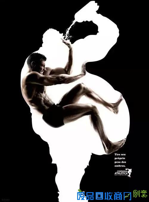 产品的广告有创意我才愿意买