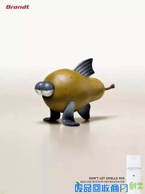 产品的广告有创意我才愿意买