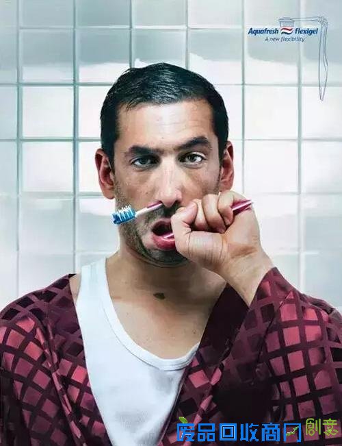 产品的广告有创意我才愿意买