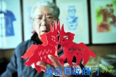 \ 大师功力:”十二生肖剪纸千图“数十载终完工