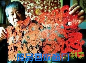 \ 大师功力:”十二生肖剪纸千图“数十载终完工