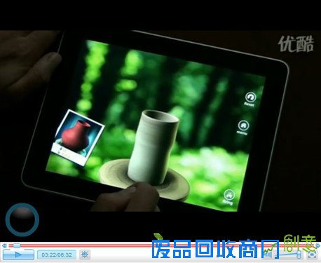 创意陶瓷自己做 iPhone模拟泥塑应用 