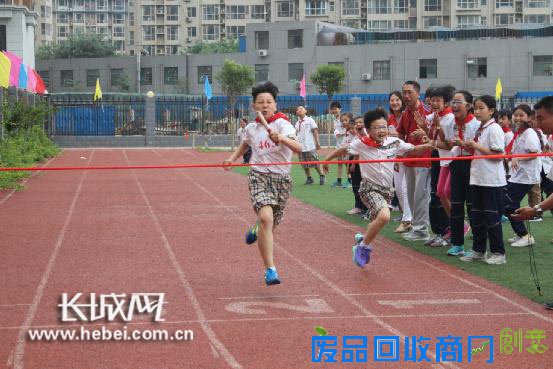 迎六一长征街第三小学趣味田径运动会