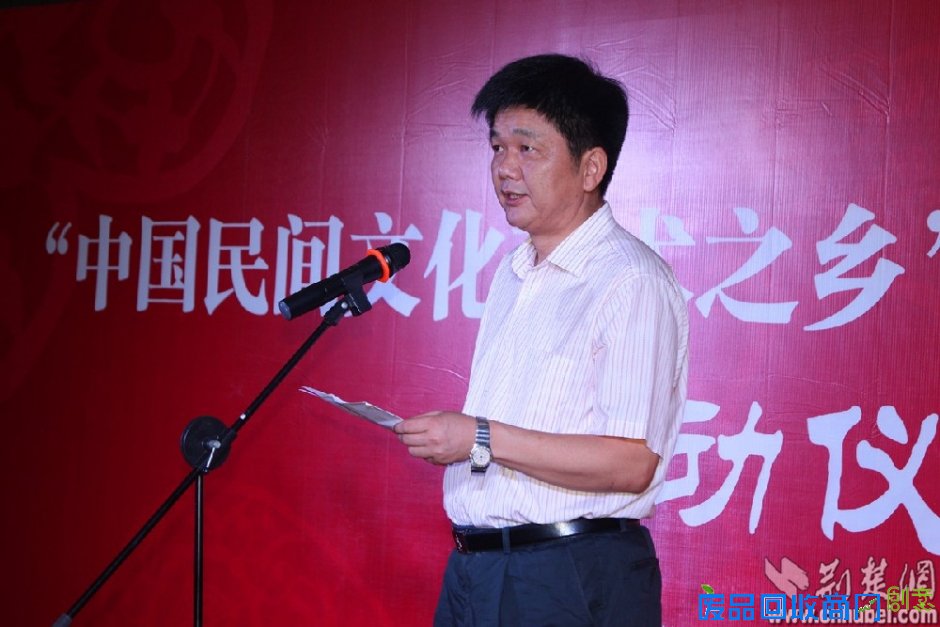 湖北省文化厅党组成员、副厅长李耀华致辞