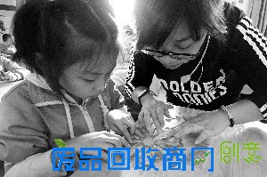 剪纸艺术进校园