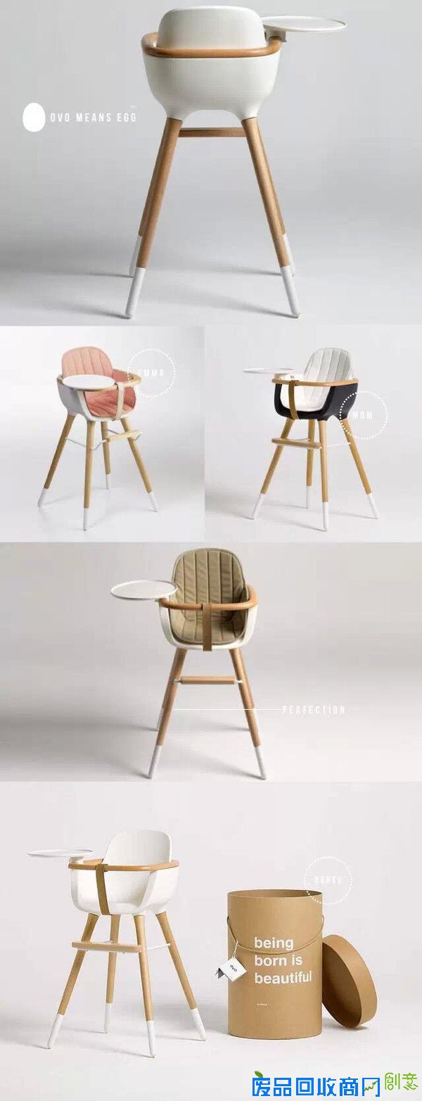 关于孩子，有爱又实用的创意家居设计