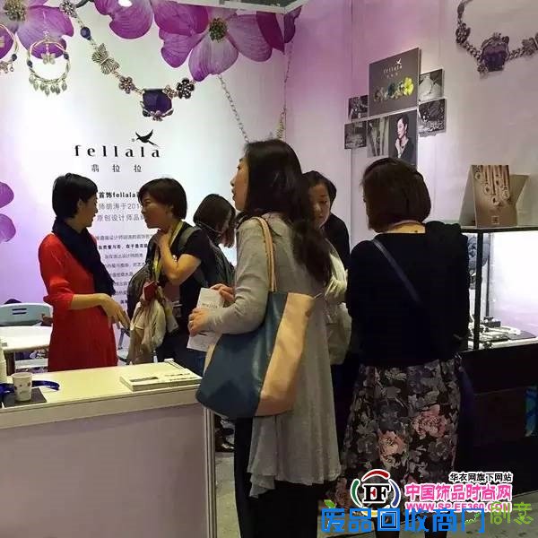 fellala饰品惊艳亮相CHIC服饰展
