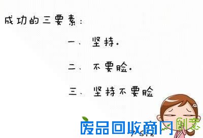 那些美术老师说过的经典语录，幽默且富含哲理~