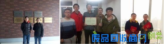 首届云汉电子社区杯全国高校电子社团联赛完美收官