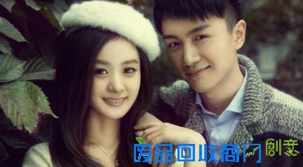 “双陈恋”遭质疑 赵丽颖妖神上身冷漠拒回应