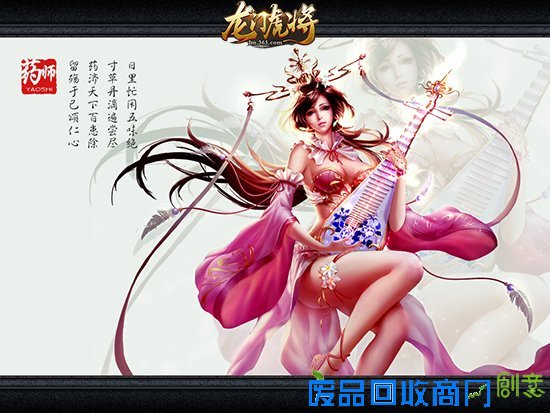 “双陈恋”遭质疑 赵丽颖妖神上身冷漠拒回应