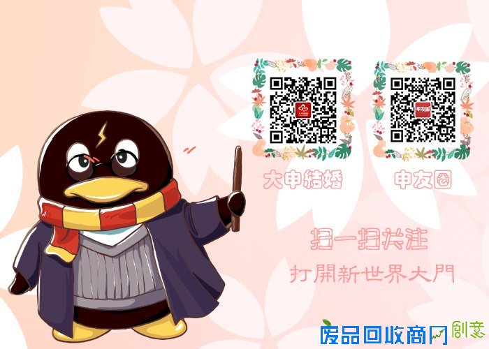 复古柔雅 女爵风貌黑白婚纱照