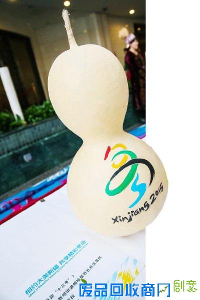 真心真情,为十三冬送上最美祝福