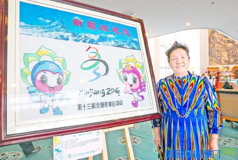 真心真情,为十三冬送上最美祝福