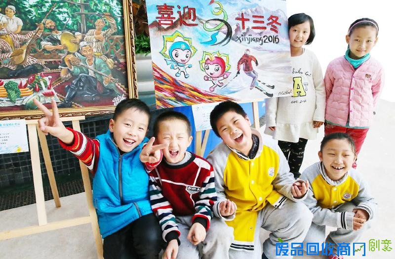 真心真情,为十三冬送上最美祝福