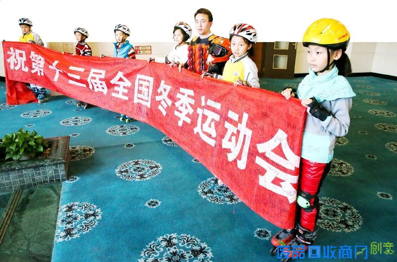 真心真情,为十三冬送上最美祝福