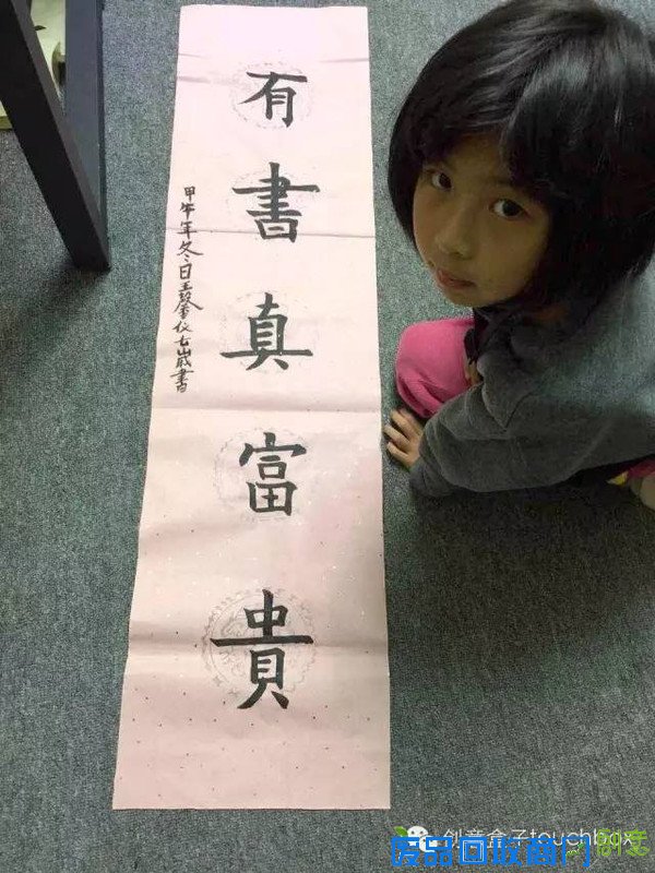 一个妈妈的真实分享：女儿从落后生到小才女的蜕变