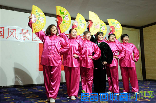 精彩节目《太极扇》