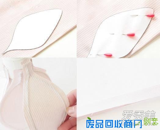 家居DIY：闺房小清新装饰品教程图解