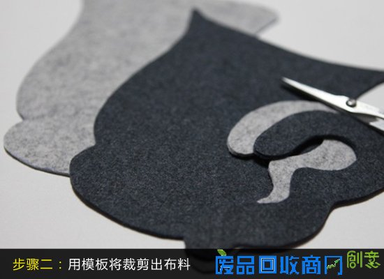 6步制作茶杯型收纳套 6步制作茶杯型收纳套