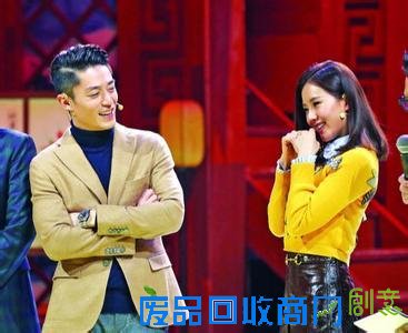 霍建华自曝被催婚 刘诗诗亲手喂“老干部”甜品大秀恩爱