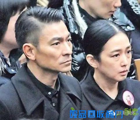 金城武被爆隐婚日籍老婆曝光 娱乐圈那些隐婚的明星大咖