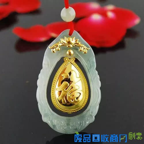 翡翠，这样镶嵌才美！