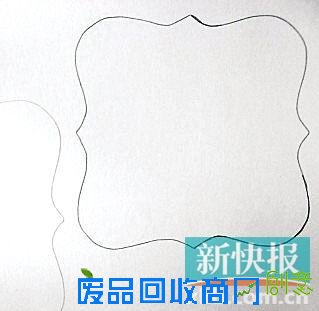 DIY装饰画框,营造热闹气氛