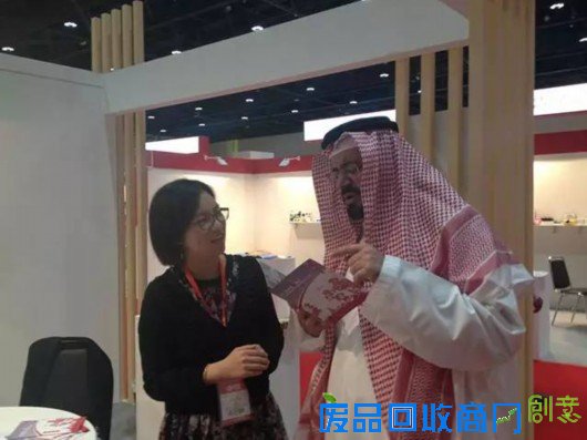 东方网组织中国文化企业参加首届“阿拉伯中国贸易周”