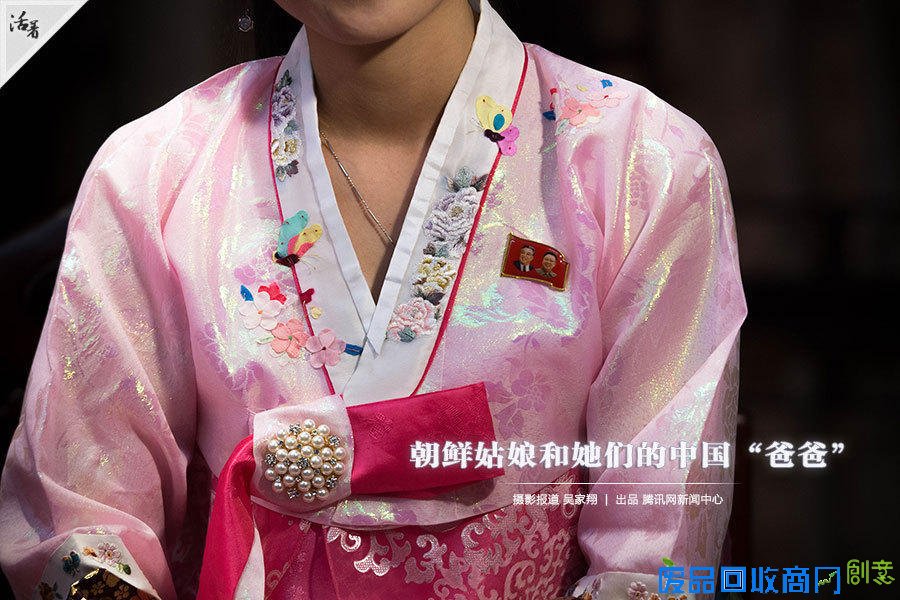 朝鲜姑娘在中国：表演歌舞 增加客人的兴趣(图)