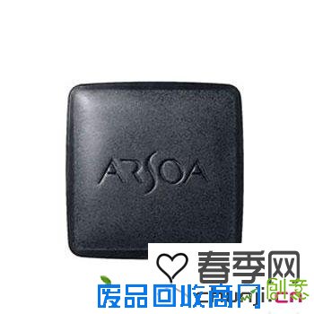 这些洁面皂 用一次就知道是你想要的_ imeee.net