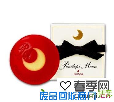 这些洁面皂 用一次就知道是你想要的_ imeee.net