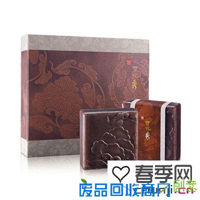 这些洁面皂 用一次就知道是你想要的_ imeee.net