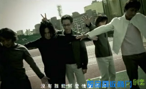 16年仅2绯闻！五月天阿信曝恋情 再掀性向疑云