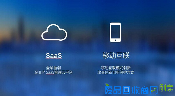 创意宝——全球原创，助力创新 