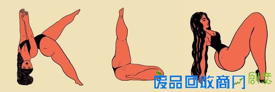 长成这样的大写字母，多少有点少儿不宜…