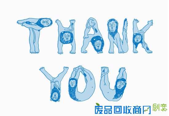 长成这样的大写字母，多少有点少儿不宜…