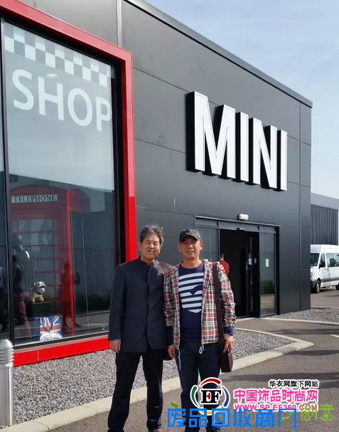 食草堂受邀参加新一代MINI CLUBMAN石家庄品鉴会